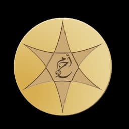 Logo The Ahmadi Religion of Peace and Light